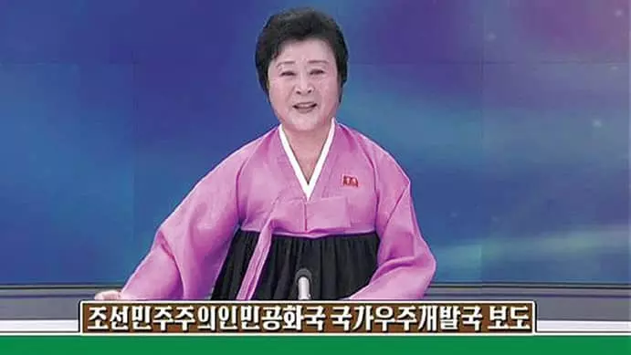 북한 TV 리춘희 나타나면 일단 긴장