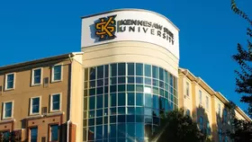 조지아 대학에 첫 인공지능학과 탄생