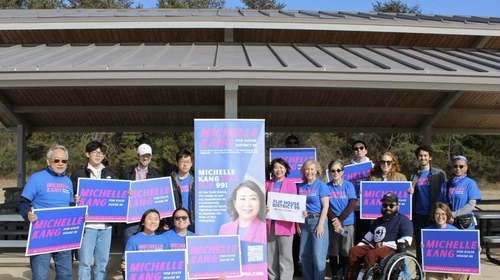 미셸 강 후보 ‘캔버스 런치’ 개최, 캠페인 가동