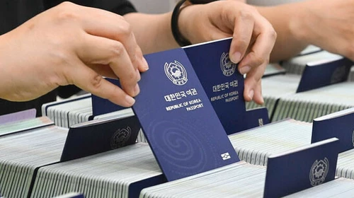 한국여권 재외공관선 40% 더 비싸