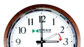 일요일(8일)부터 서머타임…한국과 시차 14→13시간으로