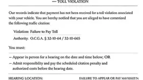 이번엔 ‘가짜 법원 소환장’ 사기 문자