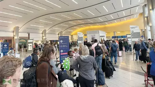 오늘부터 애틀랜타 공항에 ICE 요원 배치