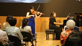 한미장학재단 남부지회 자선음악회 개최