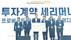 옥타 애틀랜타, 한인 스타트업 20억 투자 유치