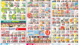 〈한인마트정보〉리워드 포인트∙ 쿠폰 행사…마트마다 고객카드 프로모션 ‘풍성’